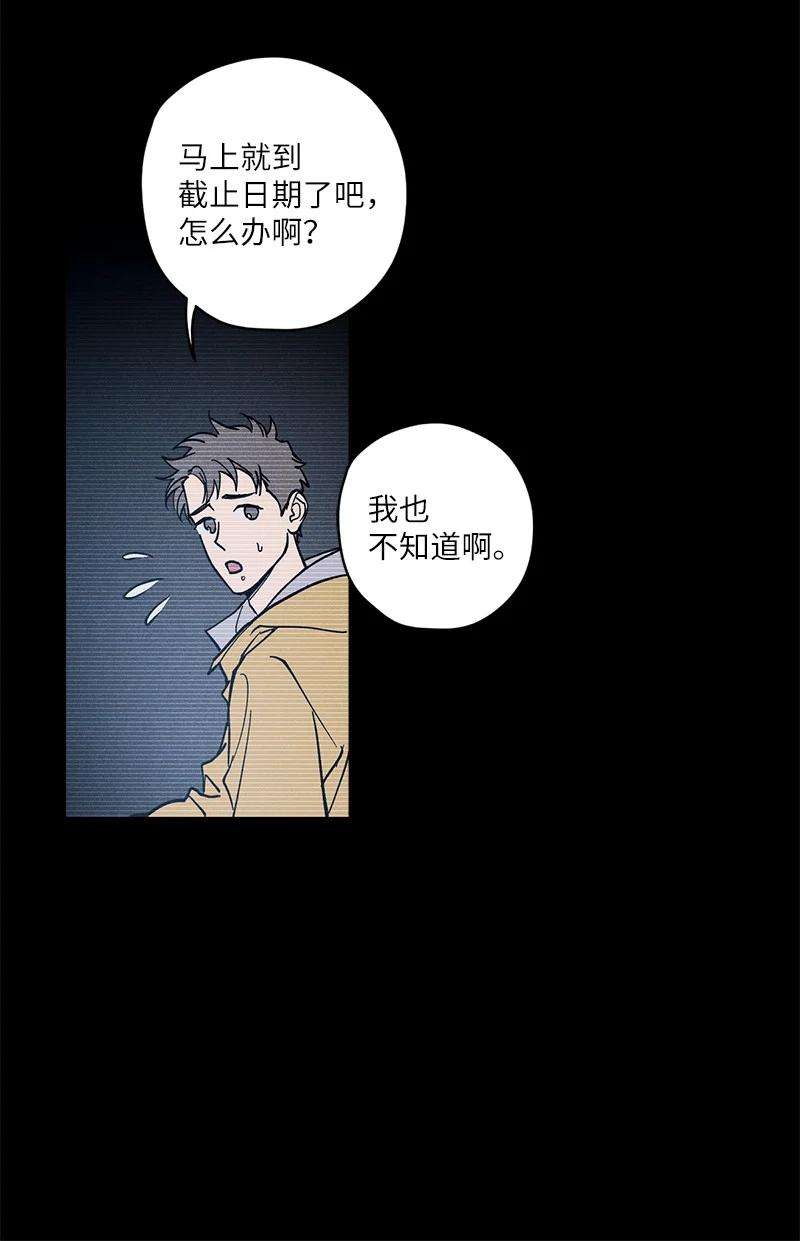 语义错误7 神经病组长