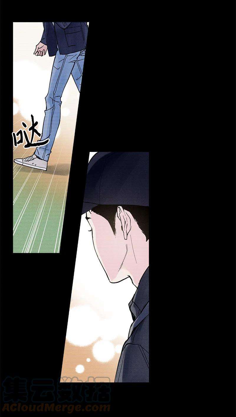 语义错误7 神经病组长