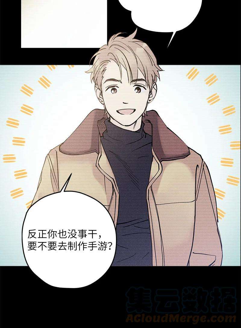 语义错误7 神经病组长