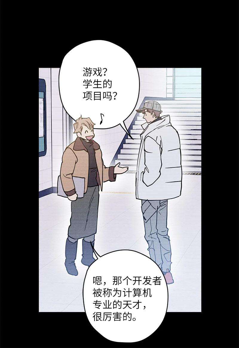 语义错误7 神经病组长
