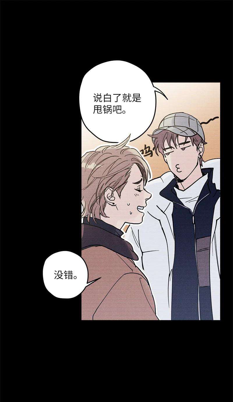 语义错误7 神经病组长