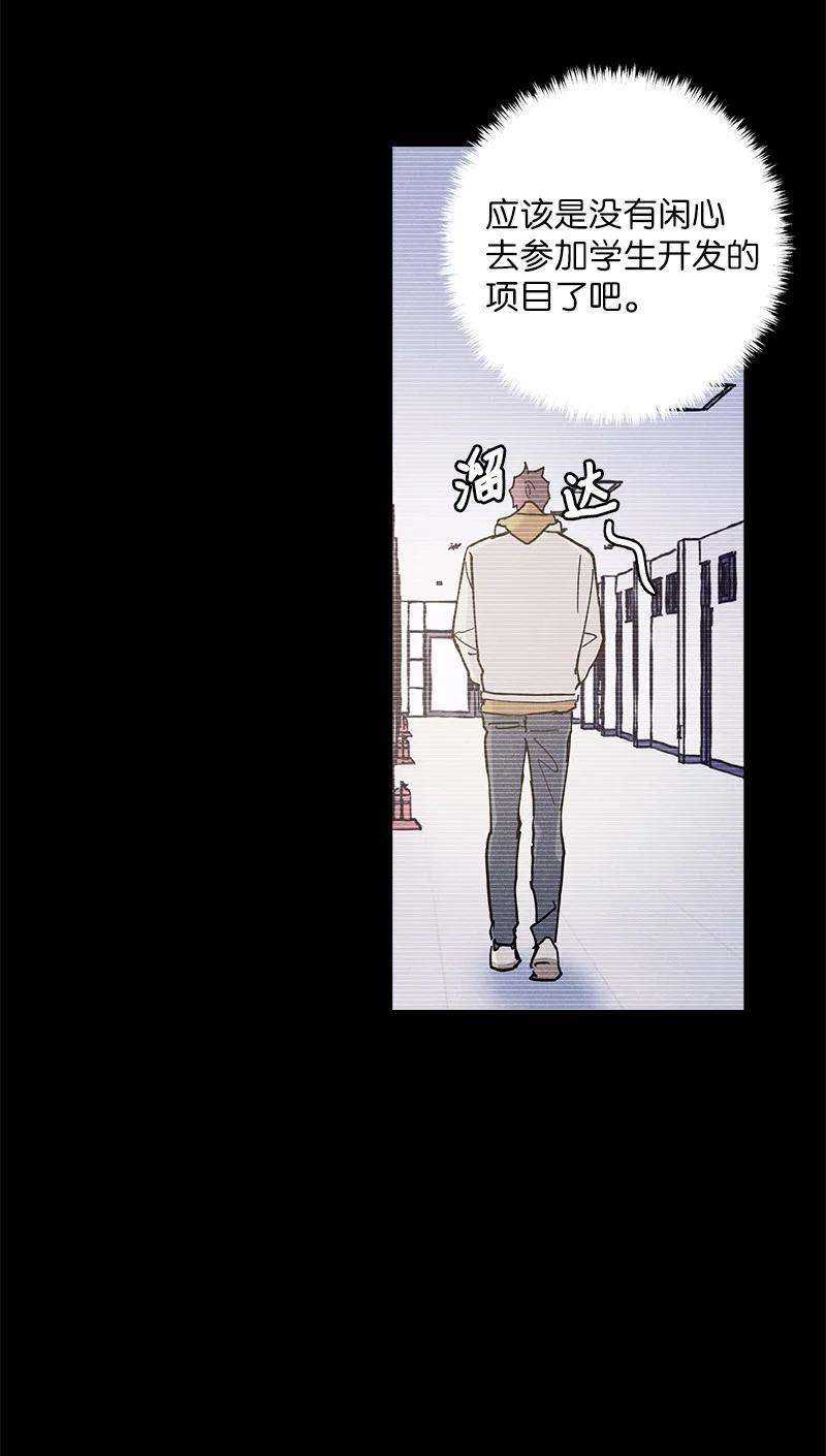 语义错误7 神经病组长