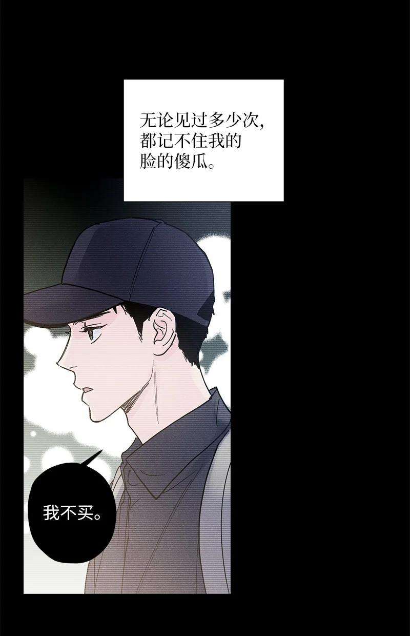 语义错误7 神经病组长