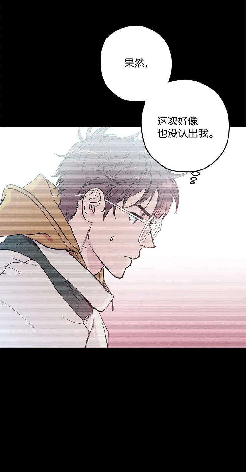 语义错误7 神经病组长