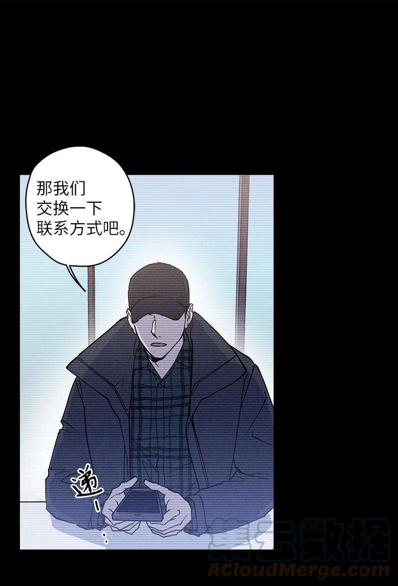语义错误7 神经病组长