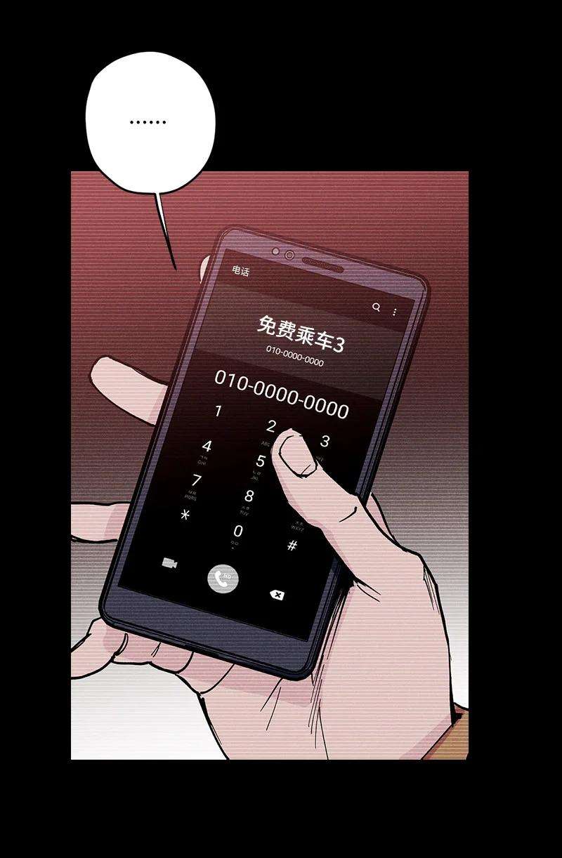 语义错误7 神经病组长