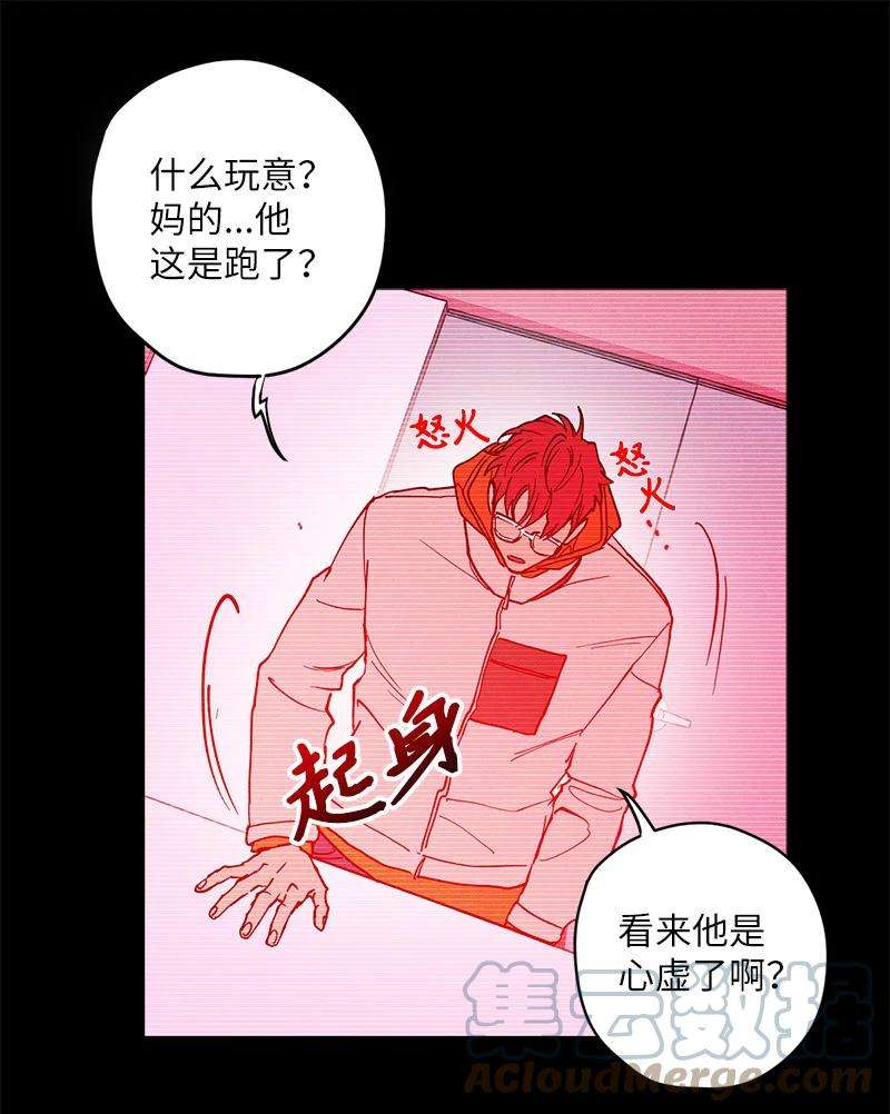语义错误7 神经病组长