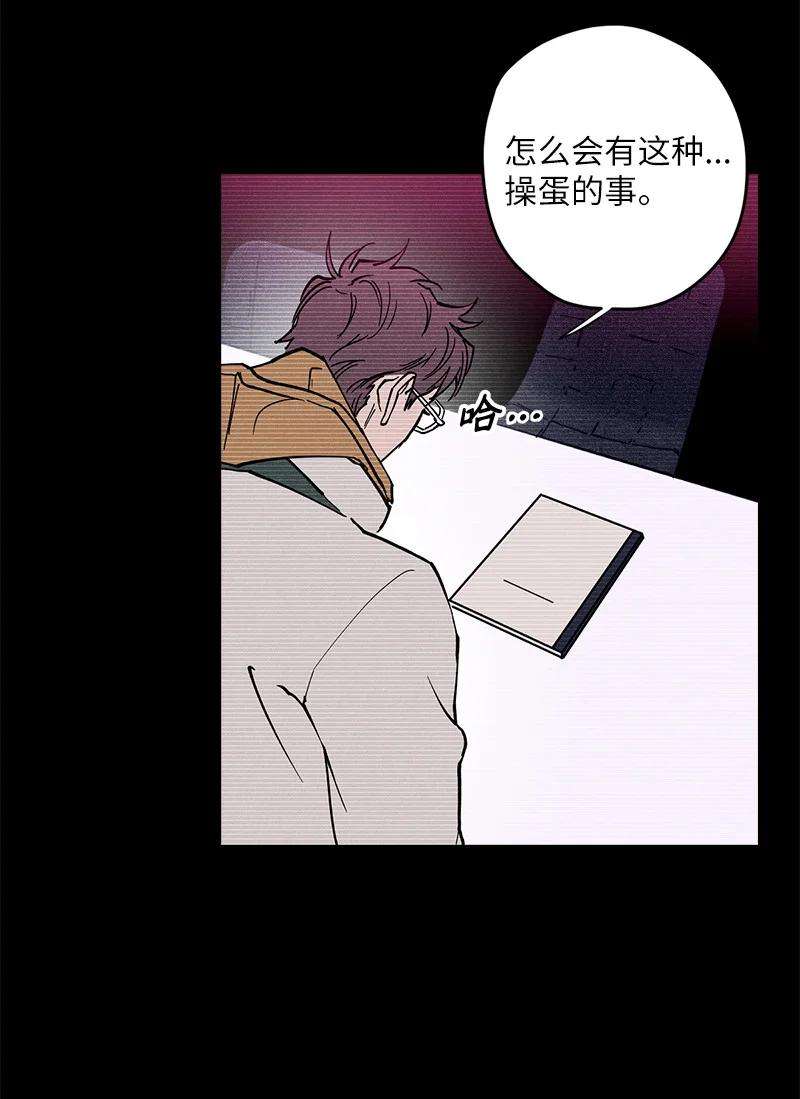 语义错误7 神经病组长