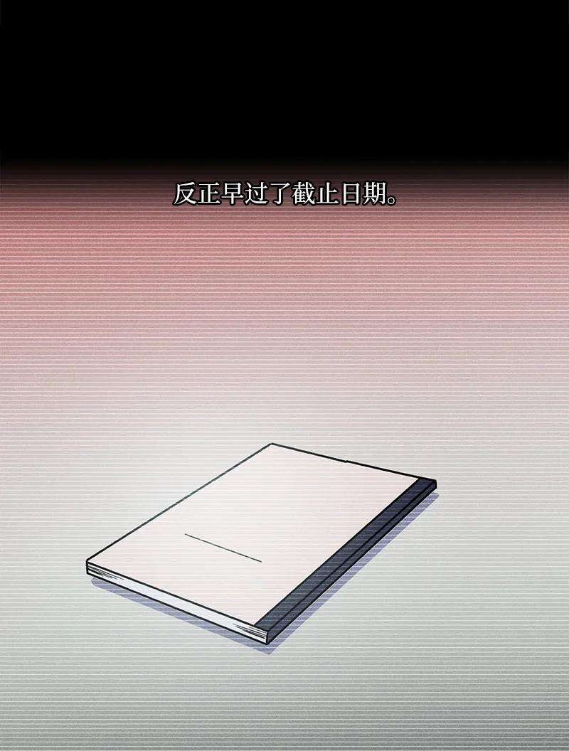 语义错误7 神经病组长