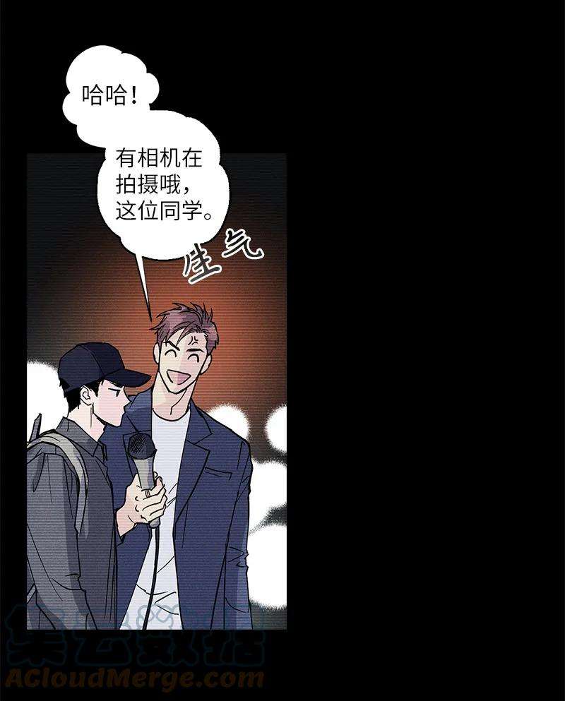 语义错误7 神经病组长