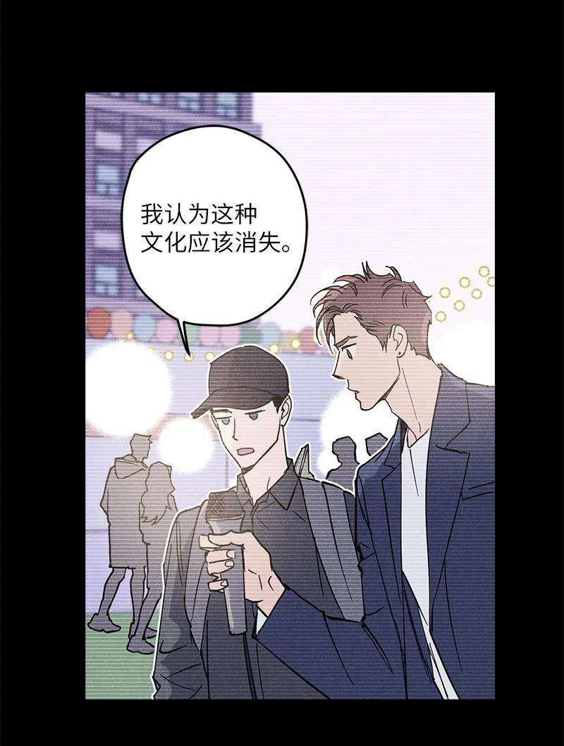 语义错误7 神经病组长