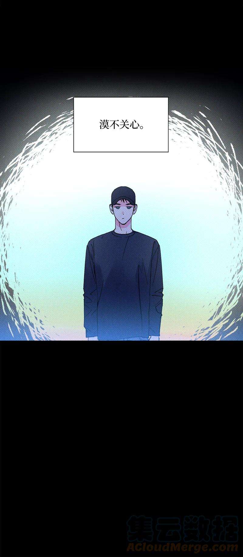 语义错误8 老子奉陪到底！