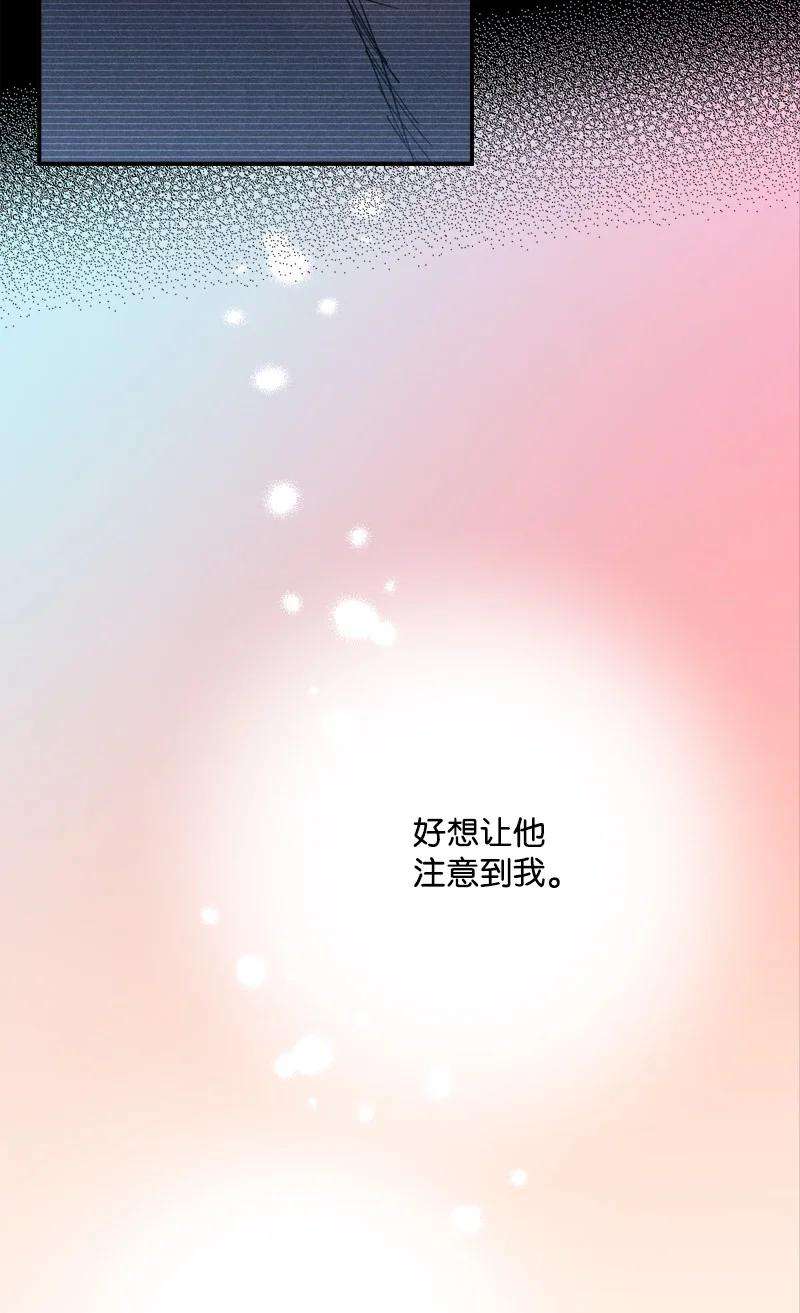 语义错误8 老子奉陪到底！