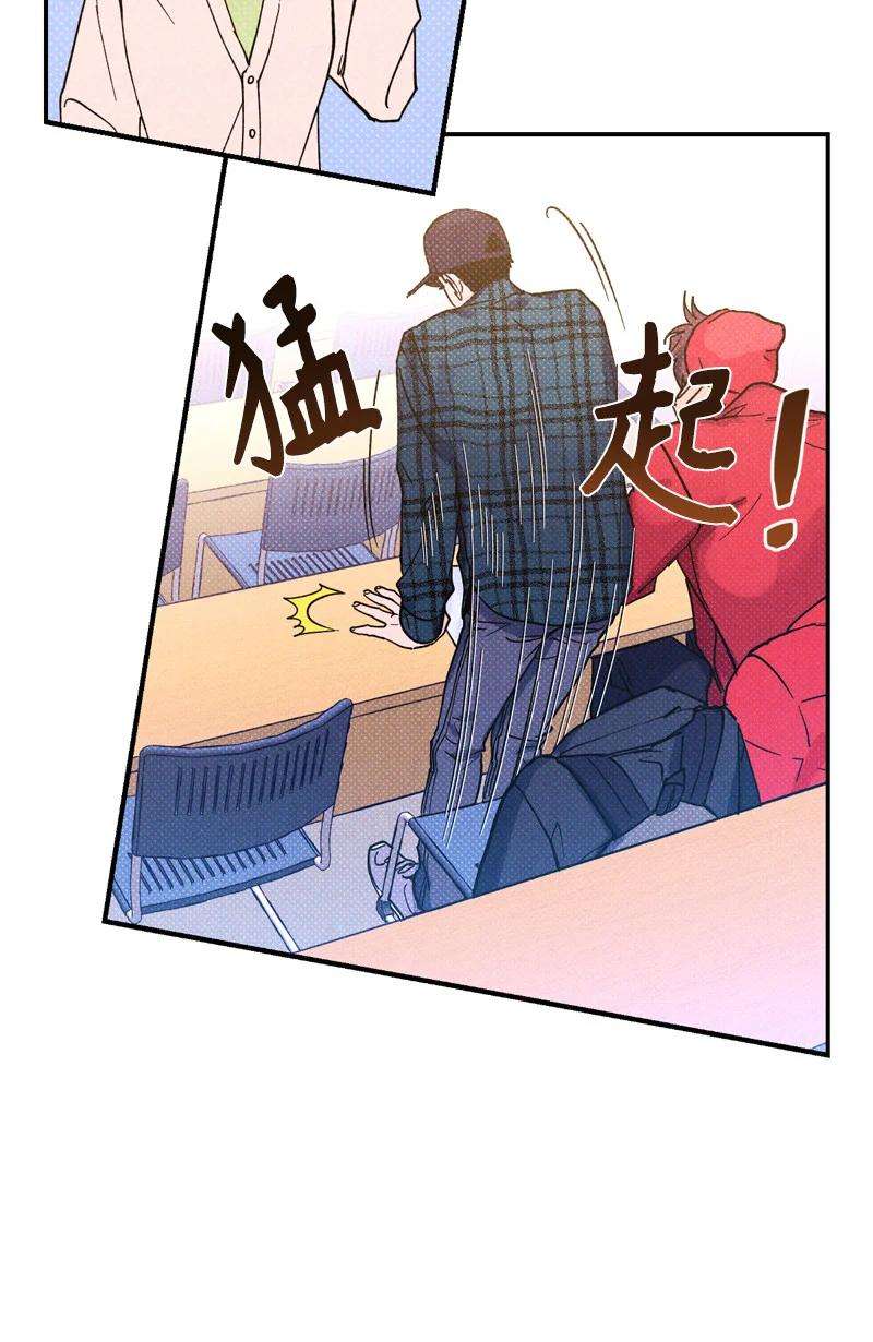 语义错误8 老子奉陪到底！