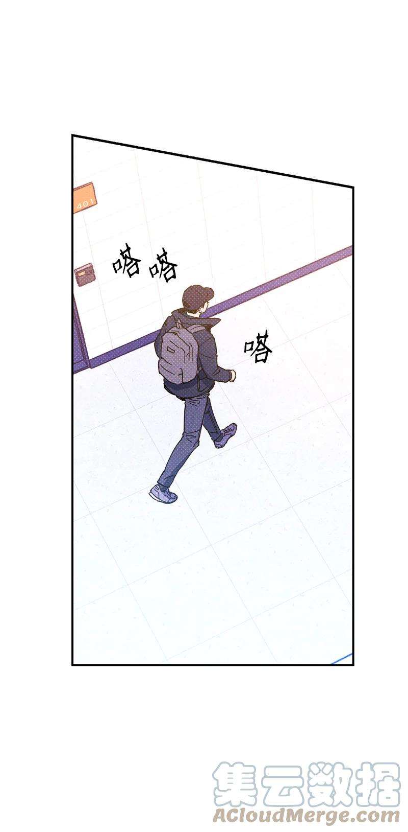 语义错误8 老子奉陪到底！