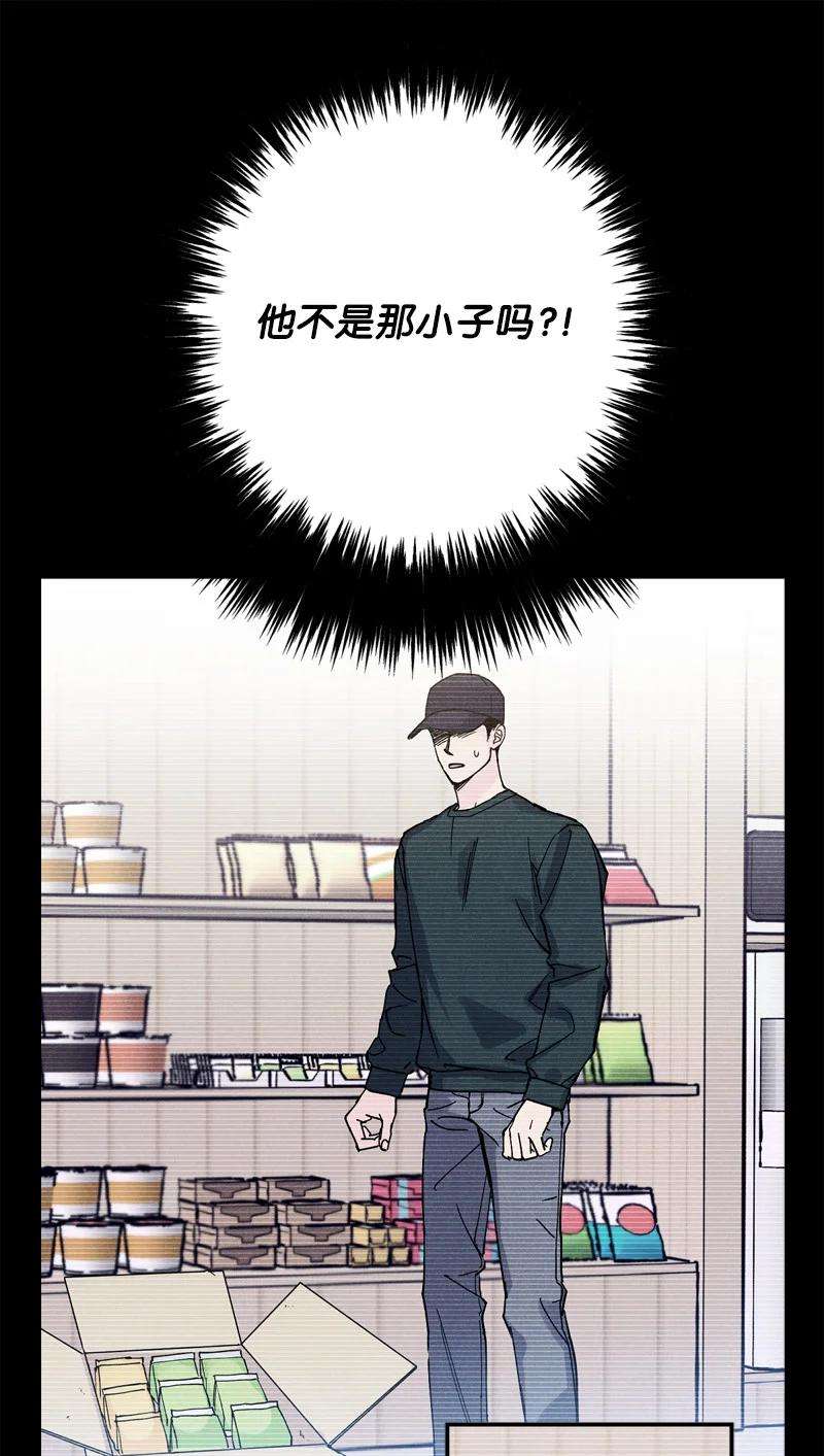 语义错误8 老子奉陪到底！