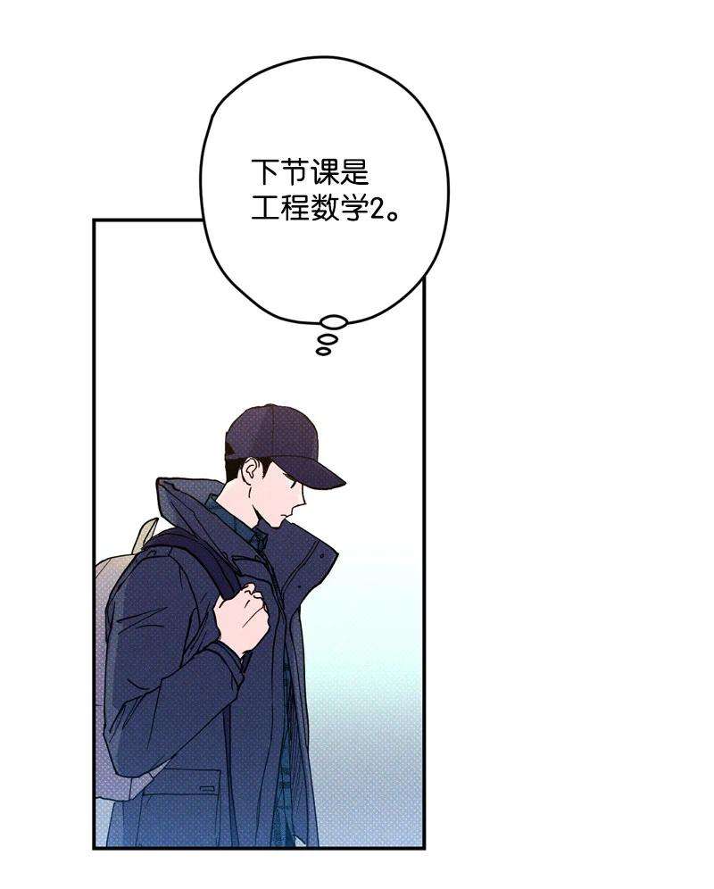 语义错误8 老子奉陪到底！