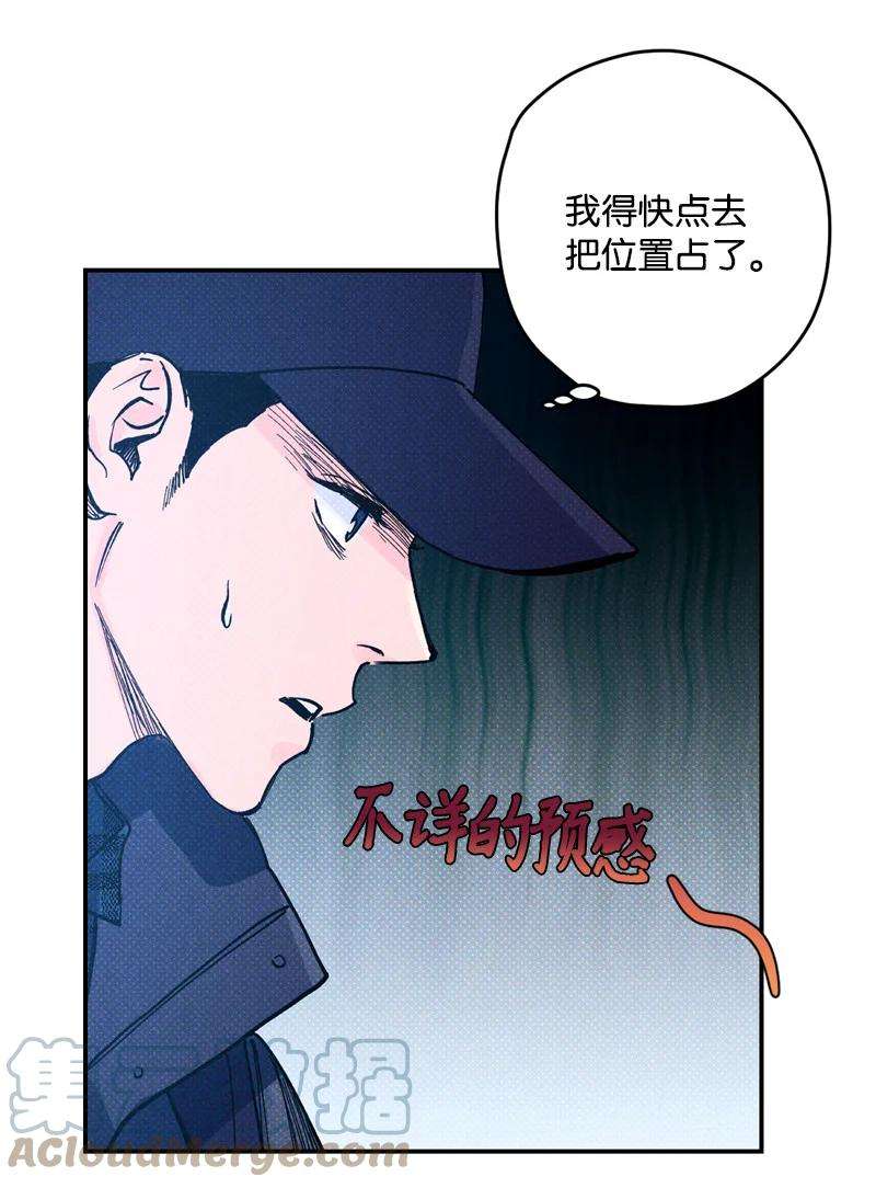 语义错误8 老子奉陪到底！