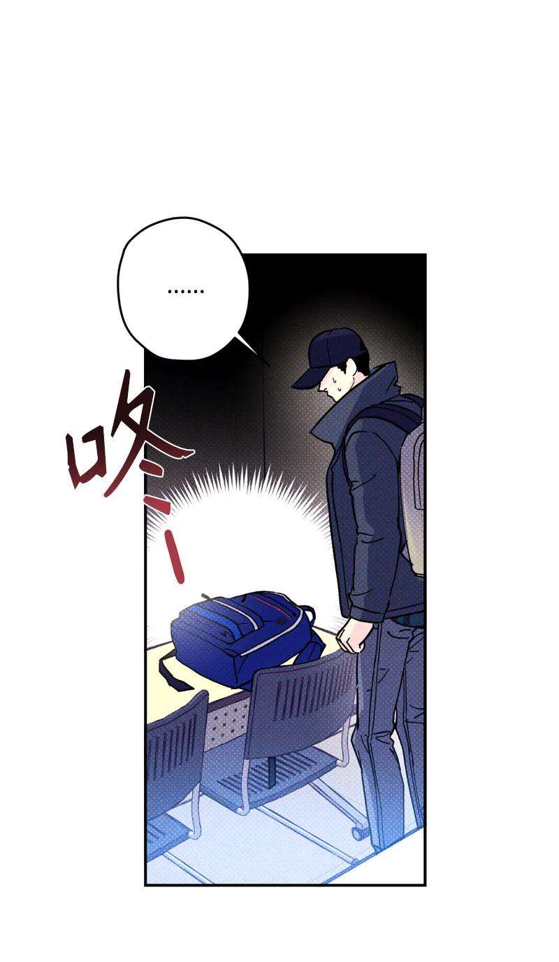语义错误8 老子奉陪到底！