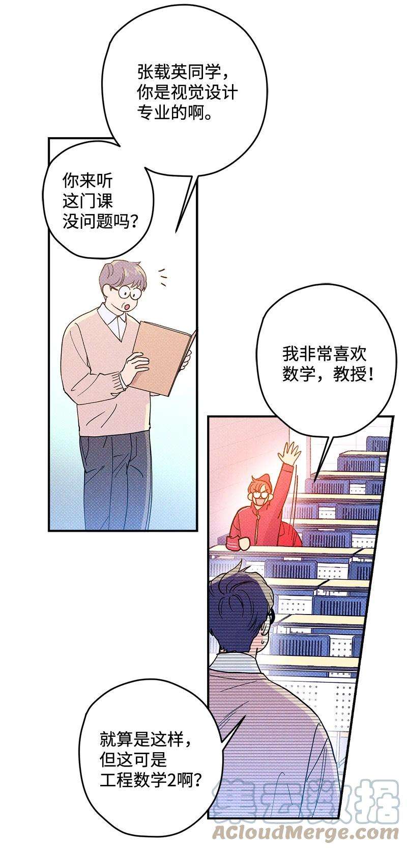 语义错误9 “黑色诱惑”