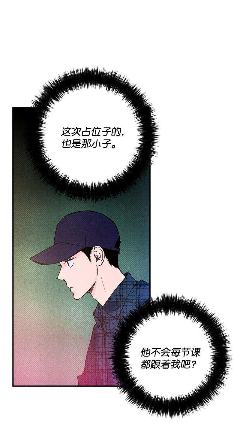 语义错误9 “黑色诱惑”