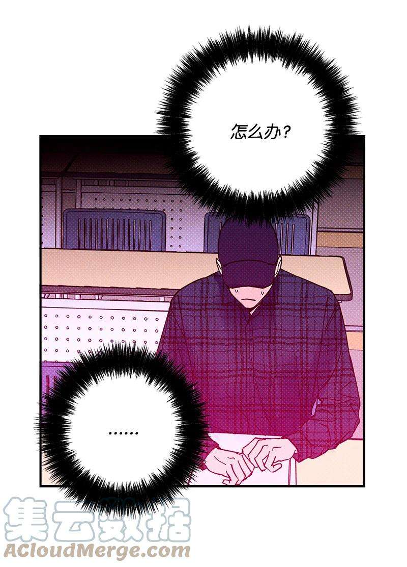 语义错误9 “黑色诱惑”