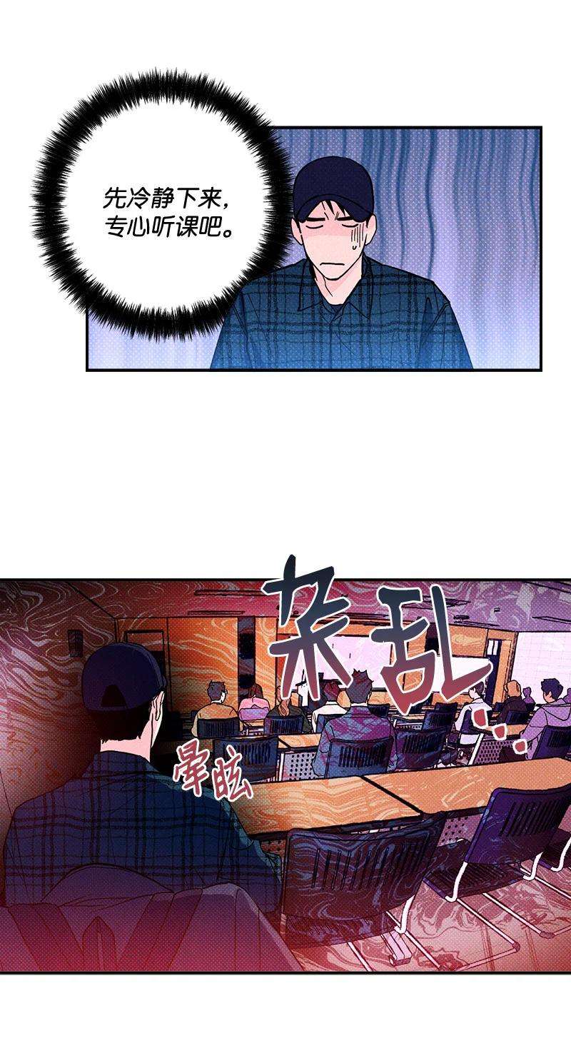 语义错误9 “黑色诱惑”