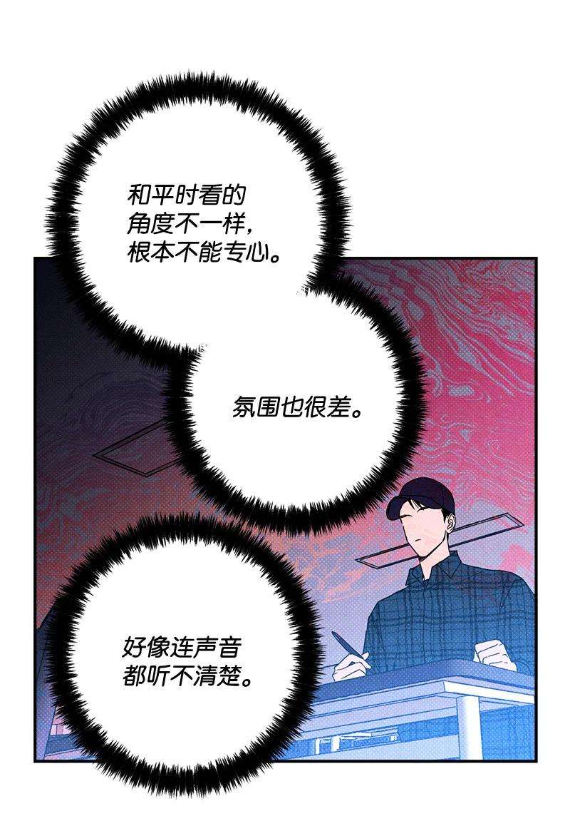 语义错误9 “黑色诱惑”