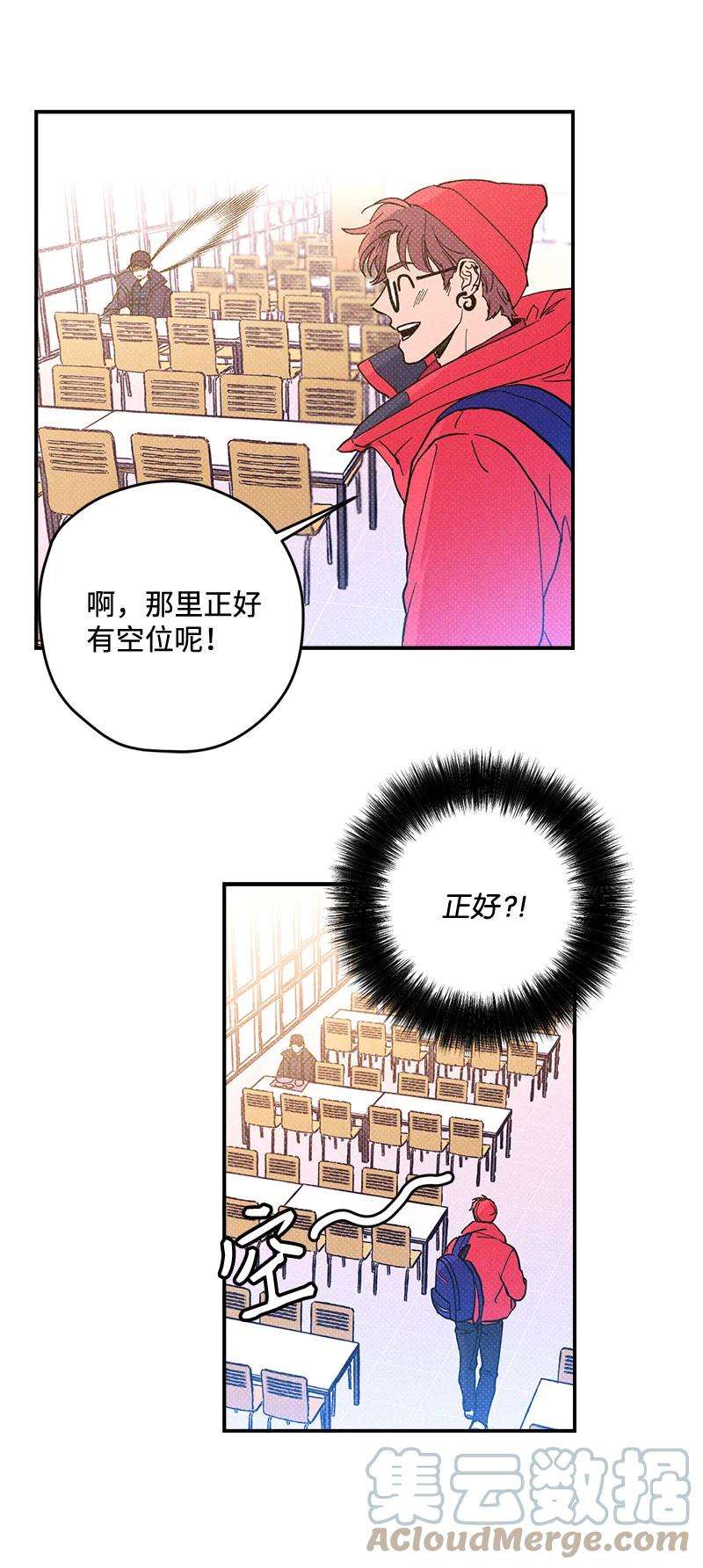 语义错误9 “黑色诱惑”