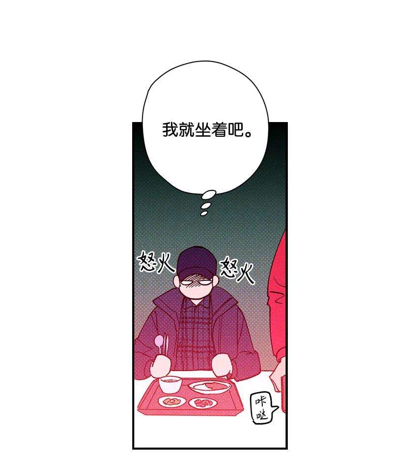语义错误9 “黑色诱惑”