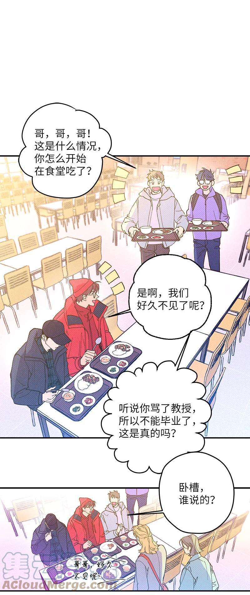 语义错误9 “黑色诱惑”
