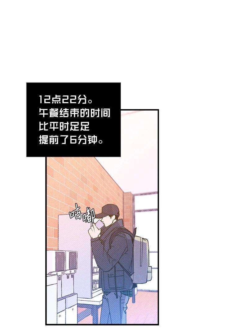 语义错误9 “黑色诱惑”