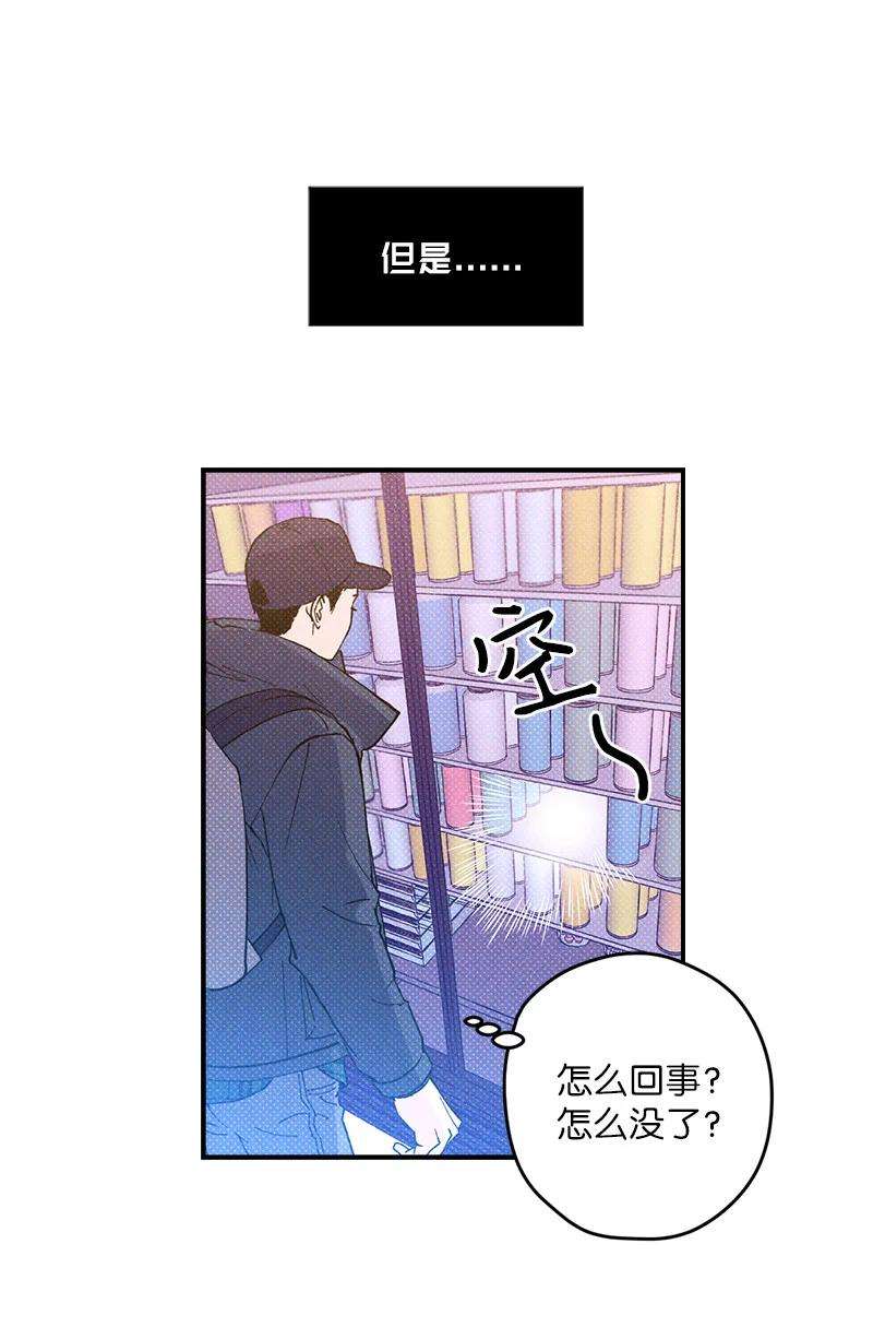 语义错误9 “黑色诱惑”