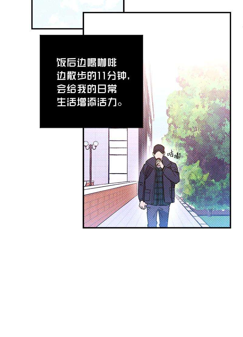 语义错误9 “黑色诱惑”
