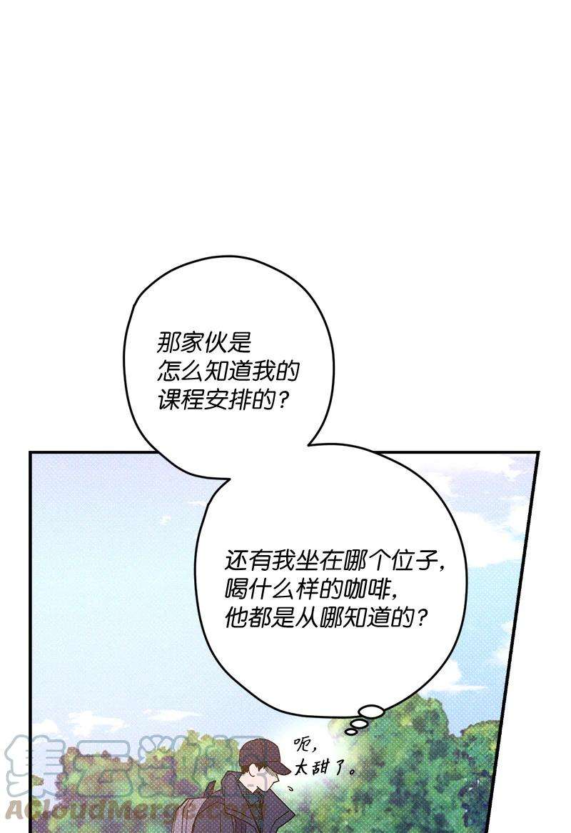 语义错误9 “黑色诱惑”