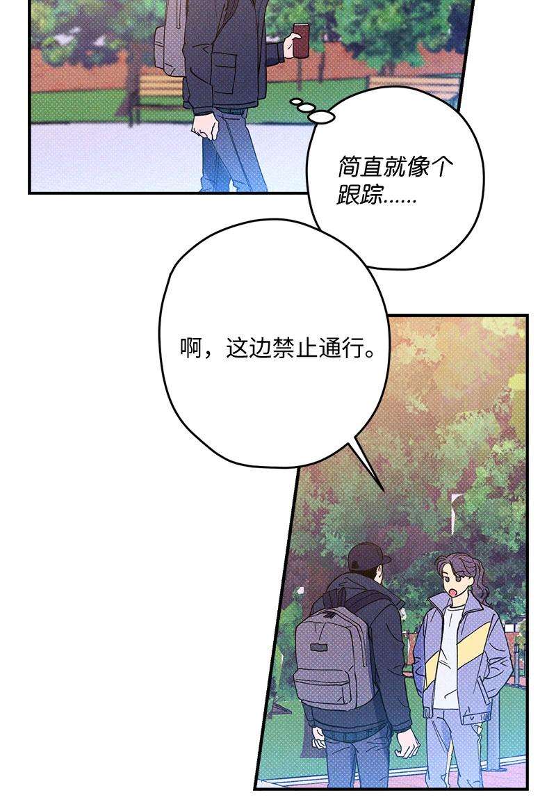 语义错误9 “黑色诱惑”