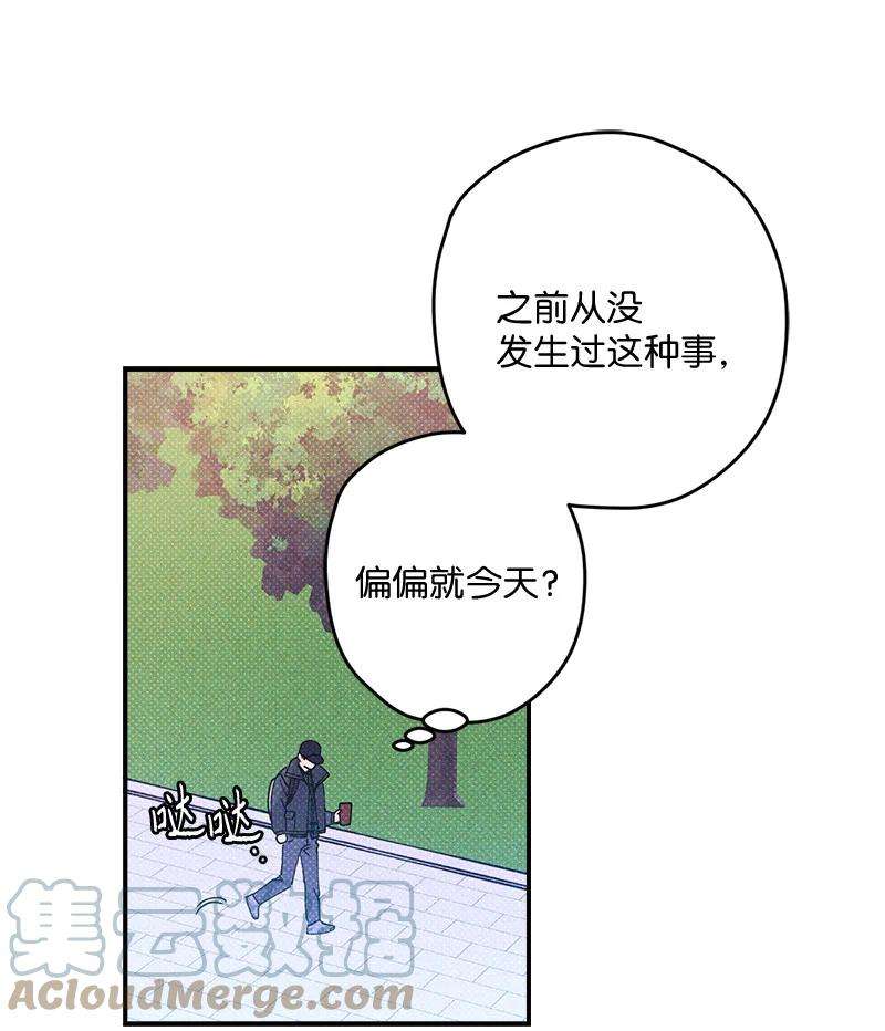 语义错误9 “黑色诱惑”