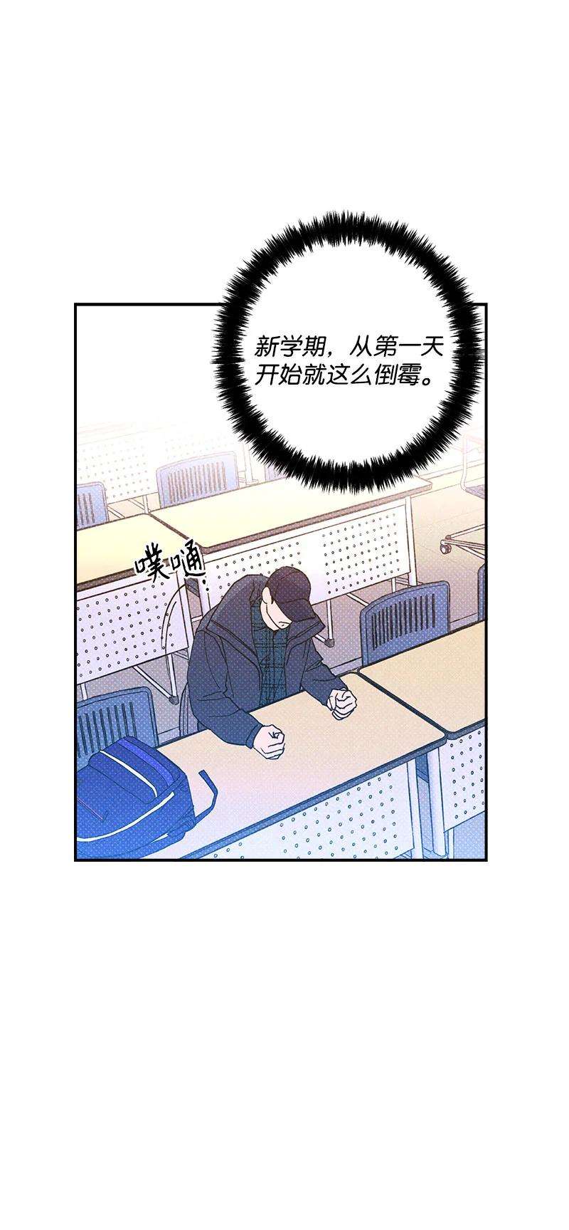 语义错误9 “黑色诱惑”