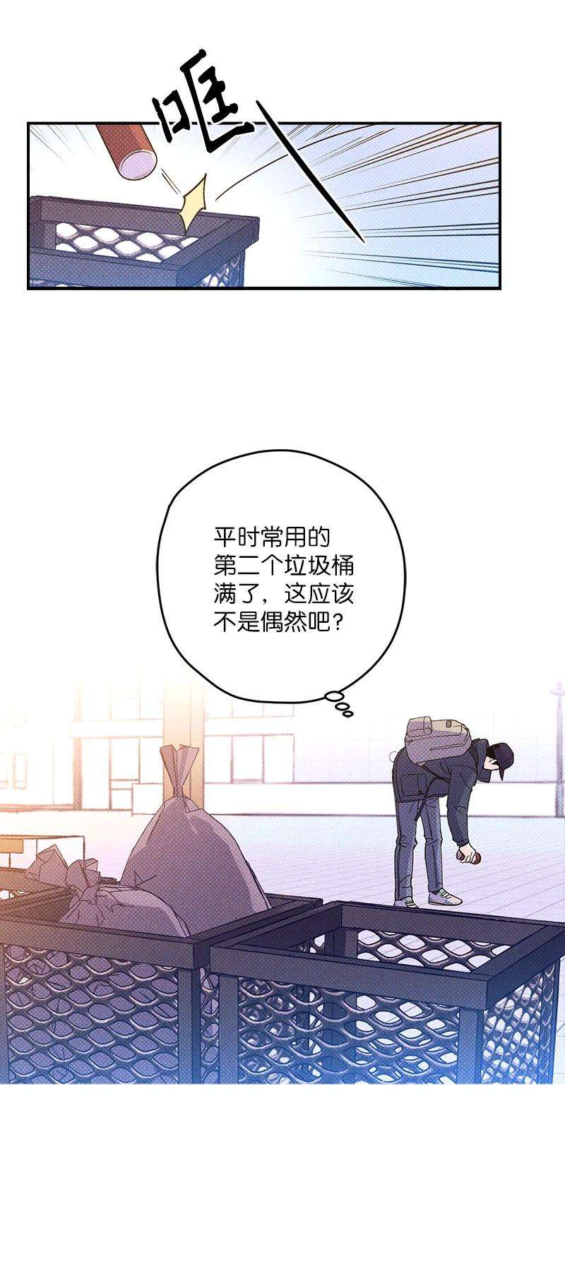 语义错误9 “黑色诱惑”