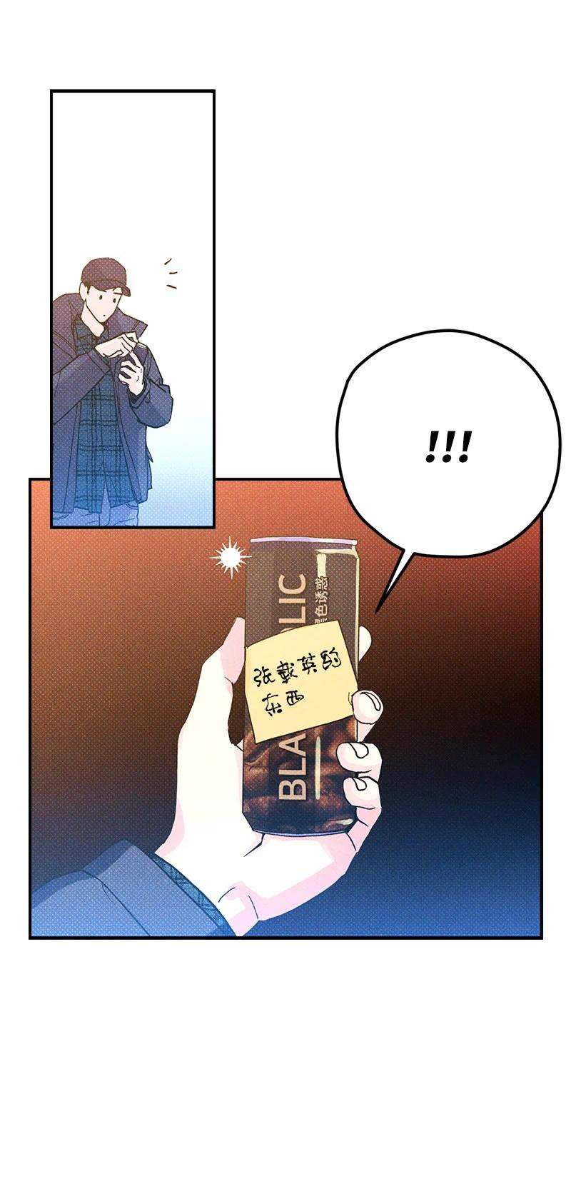 语义错误9 “黑色诱惑”