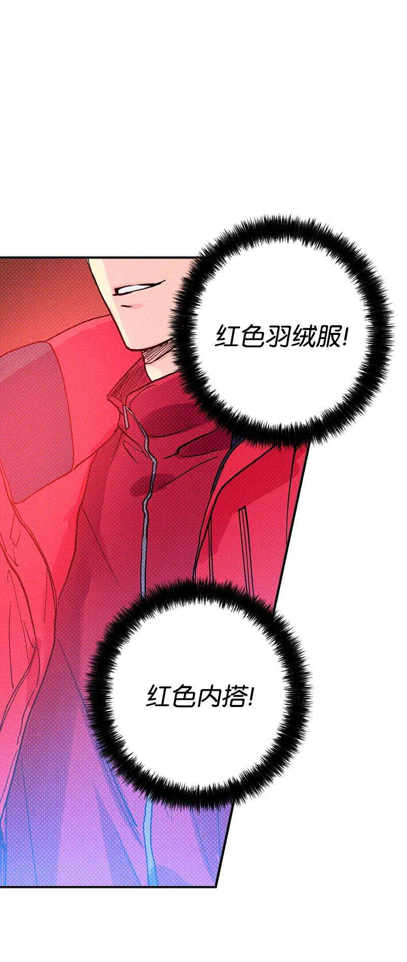 语义错误9 “黑色诱惑”