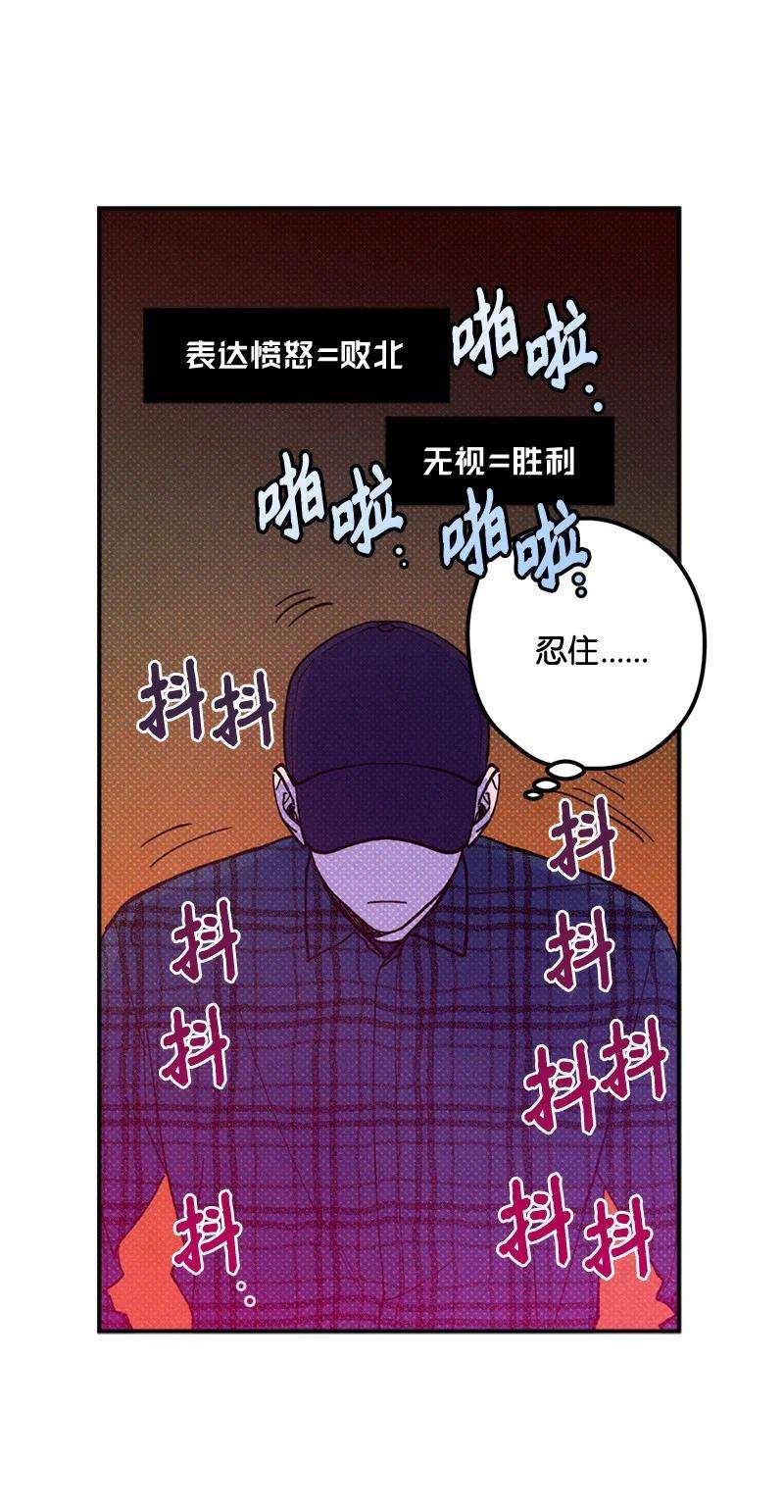 语义错误10 红色羽绒服