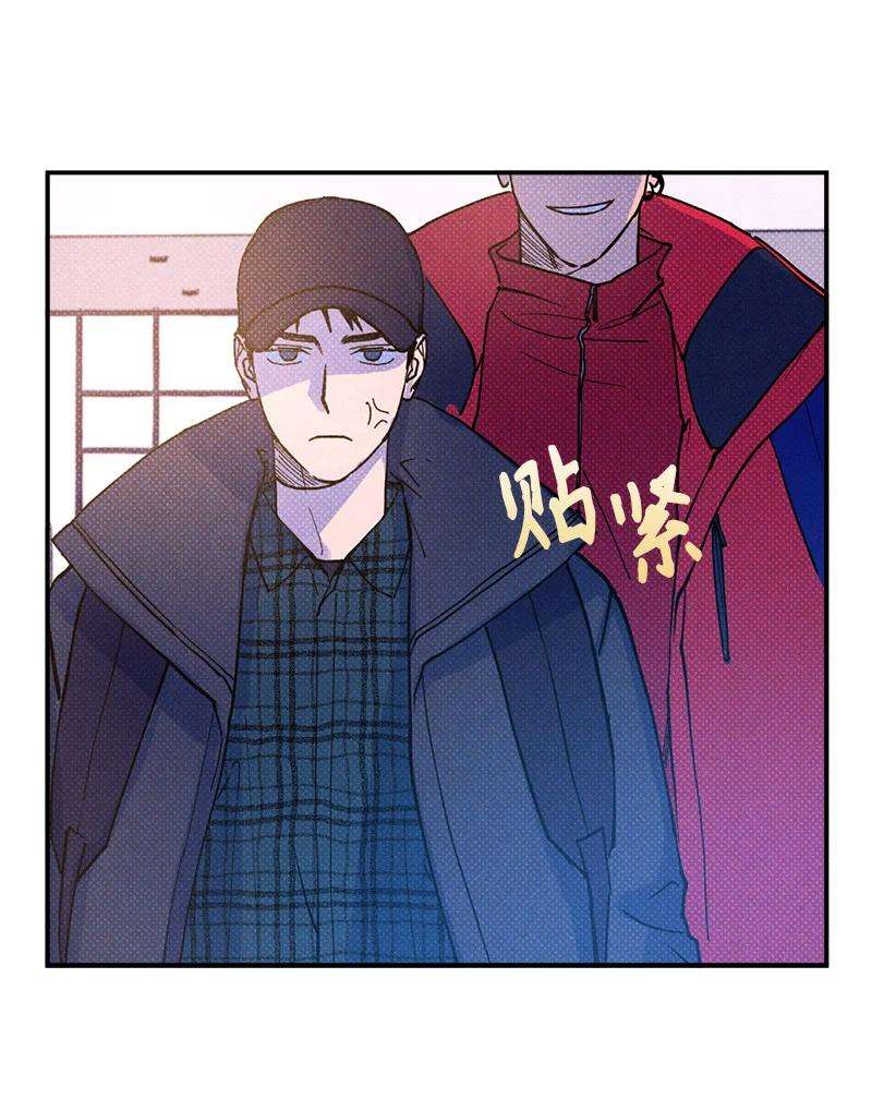 语义错误10 红色羽绒服