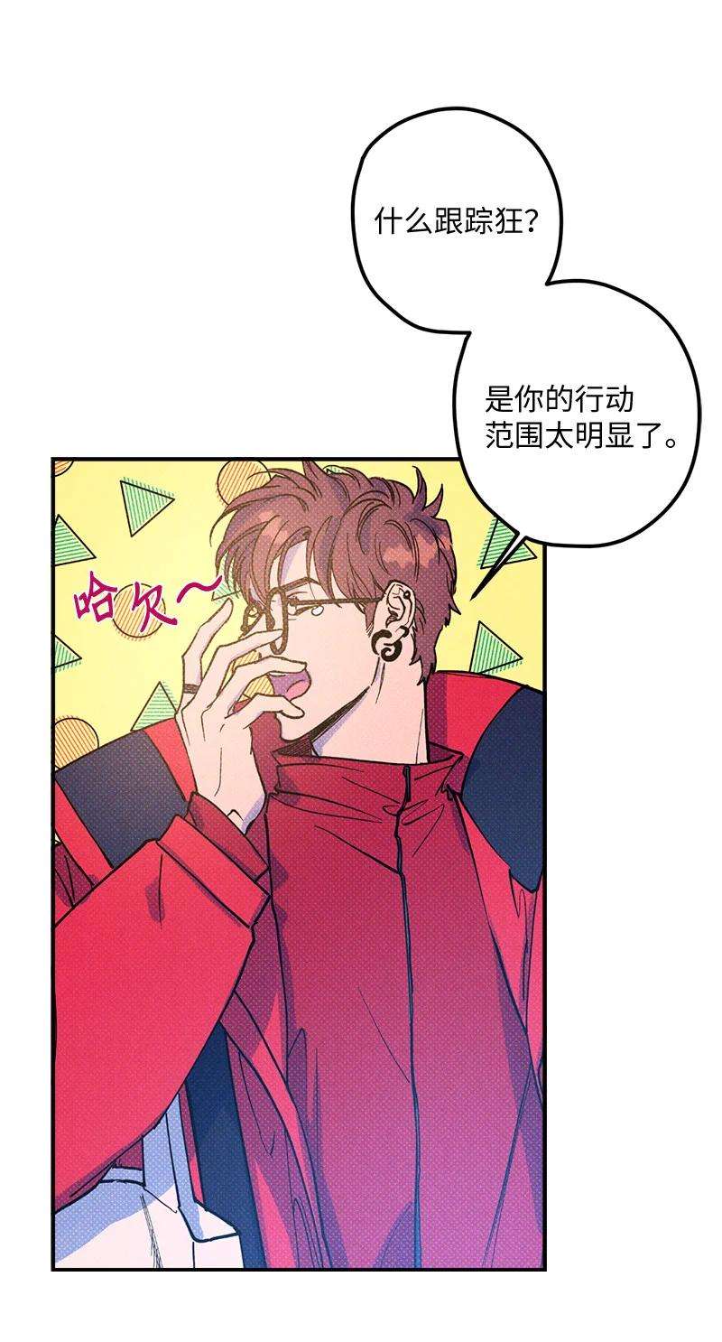 语义错误10 红色羽绒服