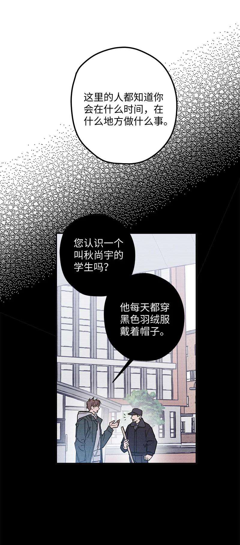 语义错误10 红色羽绒服