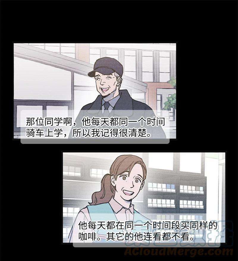 语义错误10 红色羽绒服