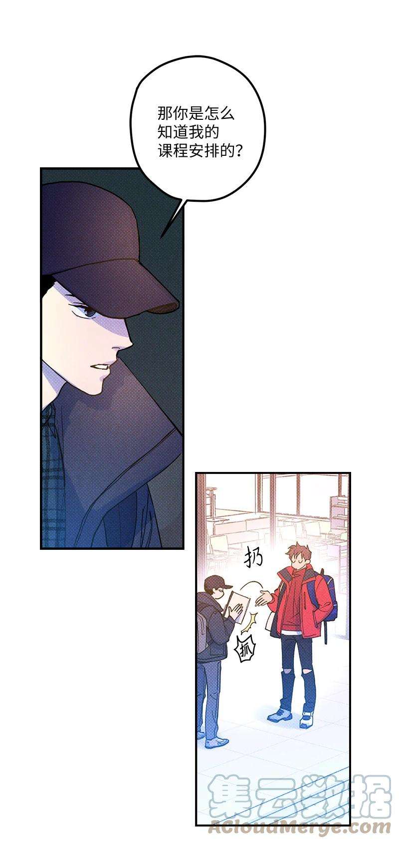 语义错误10 红色羽绒服