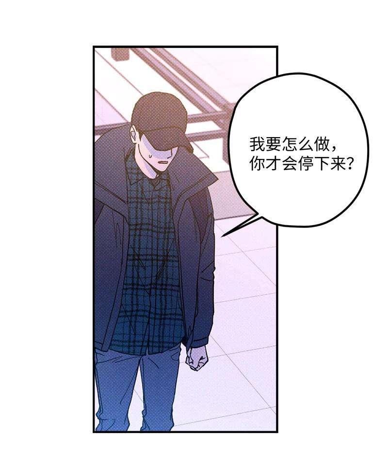 语义错误10 红色羽绒服