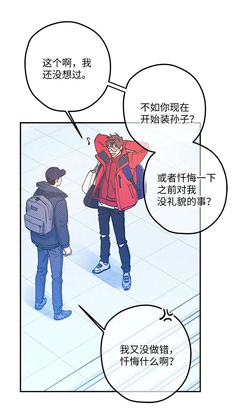 语义错误10 红色羽绒服