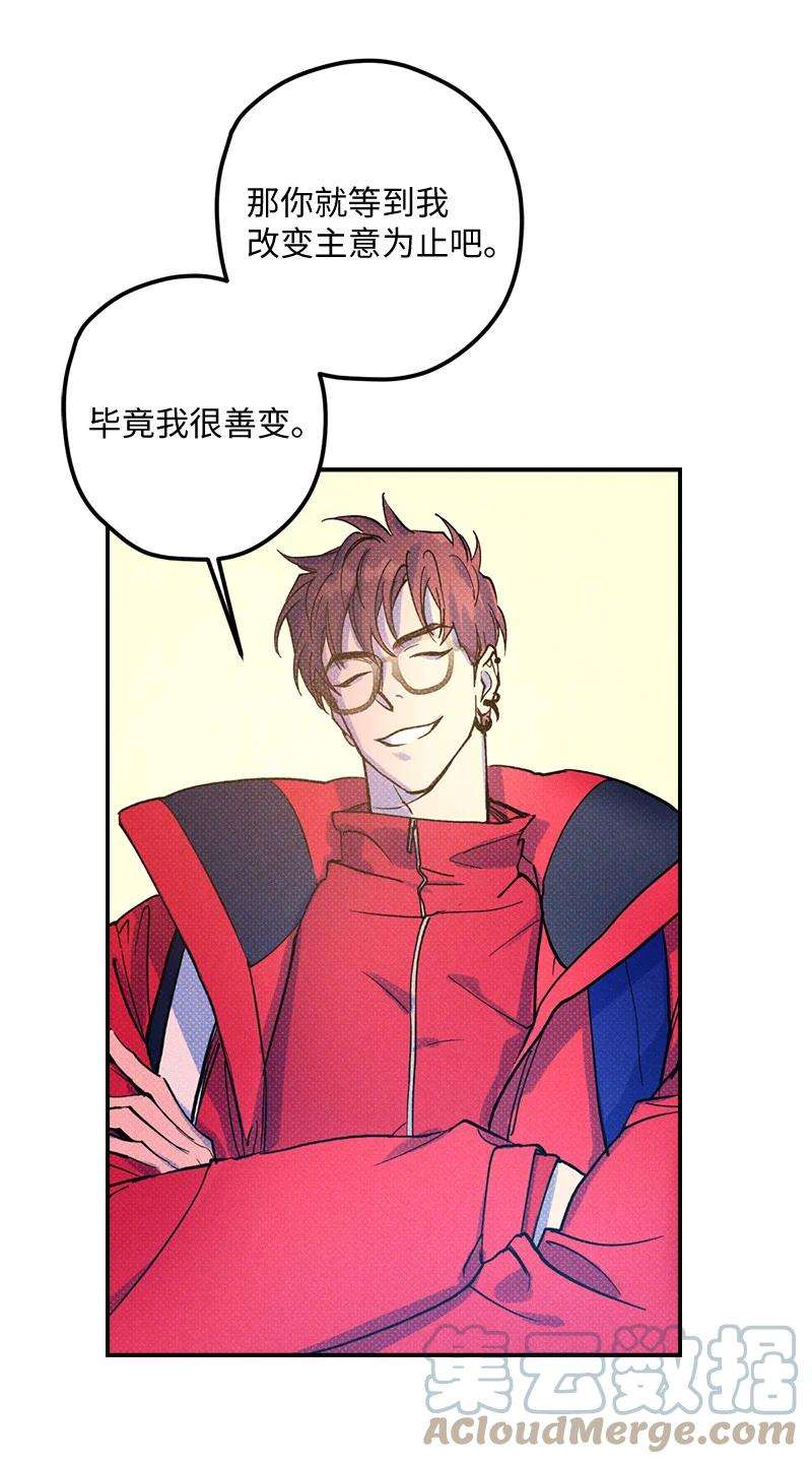 语义错误10 红色羽绒服